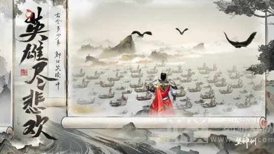 20250709163019222.jpg 658d3ba461660dd491b14a479b8511271219810b.jpg@302h.webp.jpg