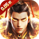 铁血荣耀(三国墨笔画拆箱)安卓手游下载-铁血荣耀手机游戏