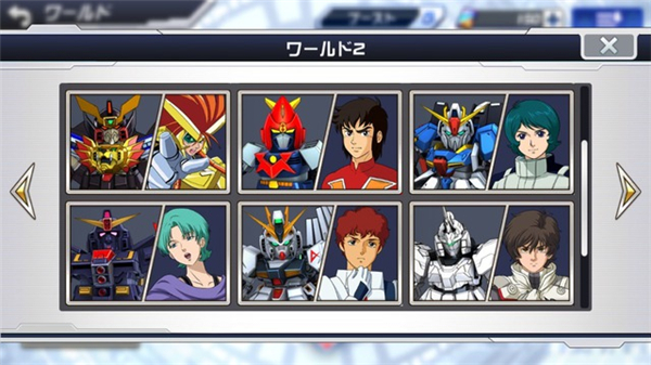 飞机飞行员获取养成攻略配图1