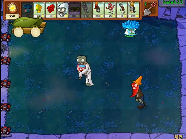 游戏内容配图12