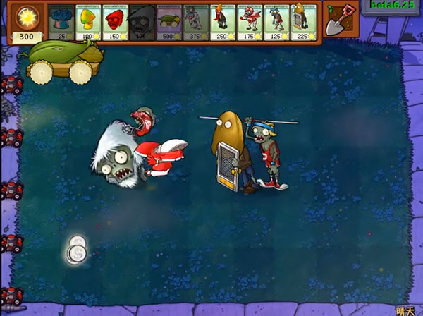 游戏类型配图图片15