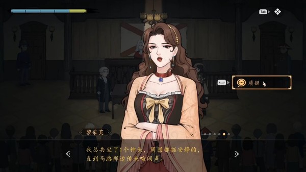 山河旅探安卓版下载安装