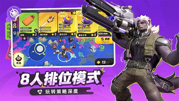 月相计划官方正版下载_月相计划下载 v2.77004.77004手机版