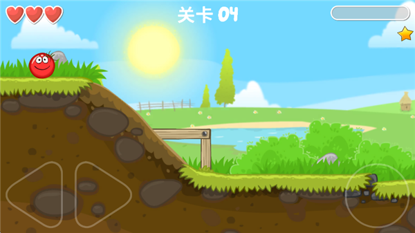 怎么换皮肤配图3