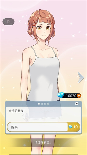 幽灵小镇超自然