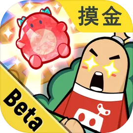 香肠派对比赛服(专用型包)免费下载-香肠派对比赛服2026年最新版v21.95