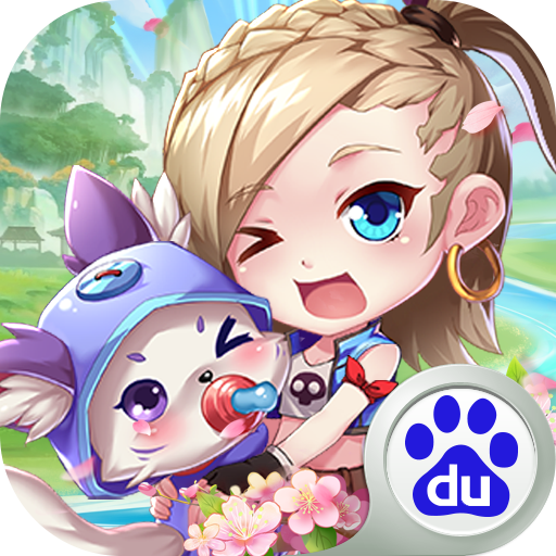 弹弹岛2百度版免费下载-弹弹岛2百度搜索渠道服免费下载v4.2.8