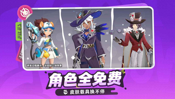 月相计划安卓手游下载-月相计划手游官网版v2.60205.60205