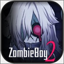 丧尸男友2游戏免费下载-丧尸男友2游戏最新版本v1.5