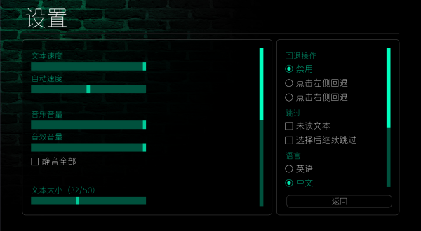 永恒世界完整版