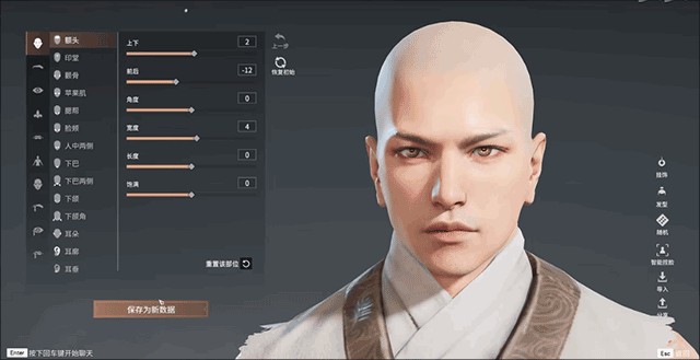 永劫无间小米渠道服