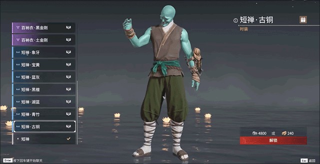 永劫无间小米渠道服