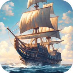 大航海征途(奇幻故事情节)安卓游戏下载-大航海征途最新版下载