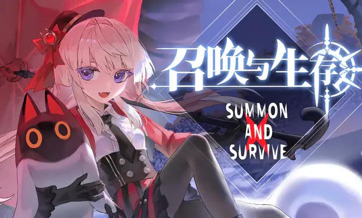 召唤与生存(摆放卡牌类生存手游)手机上游戏免费下载-召唤与生存手机版下载