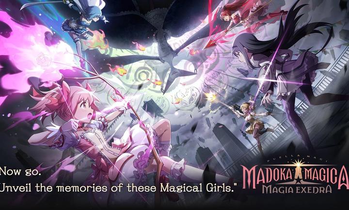 魔法少女小圆Magia Exedra(回合制策略)手机上游戏免费下载-魔法少女小圆Magia Exedra手机版下载