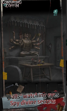 招魂棺材(可怕探寻破译)安卓游戏下载-招魂棺材手机版下载