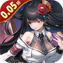 龙之力量(二次元卡牌)手机上游戏免费下载-龙之力量手机版下载