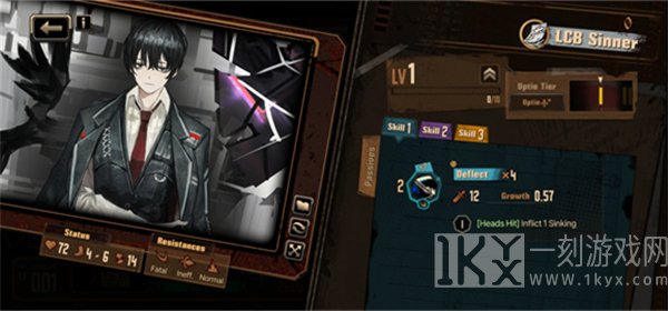 边狱巴士公司官方中文版