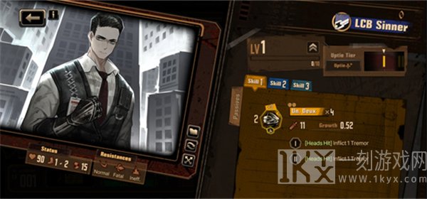 边狱巴士公司官方中文版