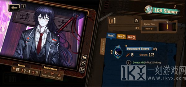 边狱巴士公司官方网汉化版