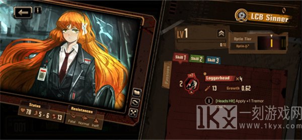 边狱巴士公司官方中文版