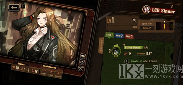 边狱巴士公司官方中文版