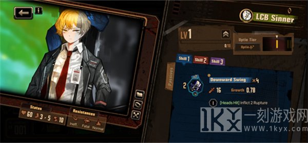 边狱巴士公司官方中文版