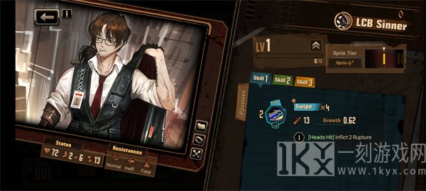 边狱巴士公司官方中文版