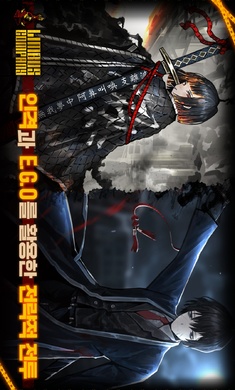 边狱巴士公司(作战培养)安卓游戏下载-边狱巴士公司手机版下载