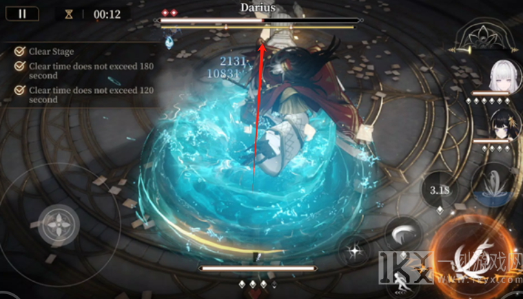 黑色信标官方正版下载