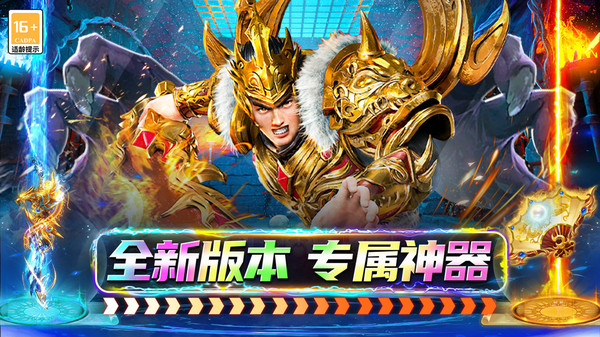 大屠龙(文字剧情)安卓游戏下载-大屠龙手机版下载