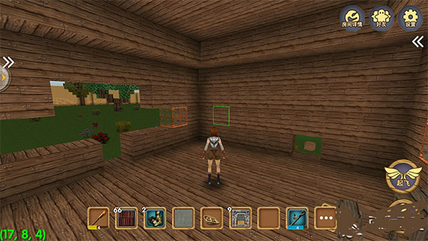 创造模式怎么玩配图1