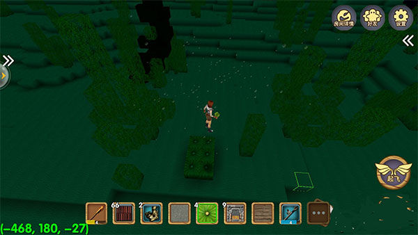 创造模式怎么玩配图7