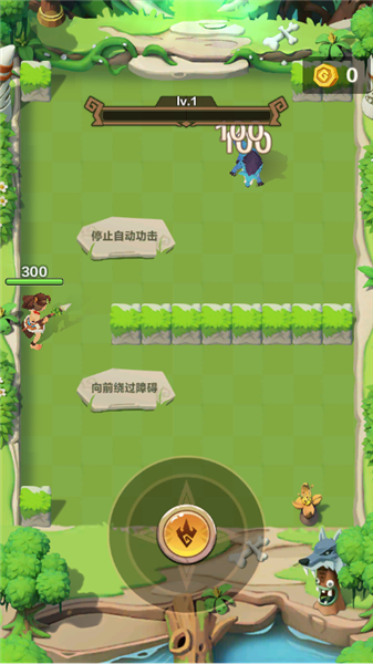 咕噜王国大冒险宣传图