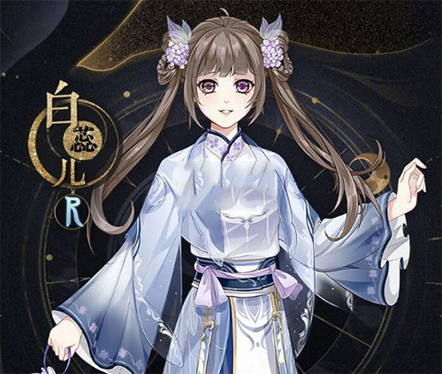 最佳奶妈推荐配图3