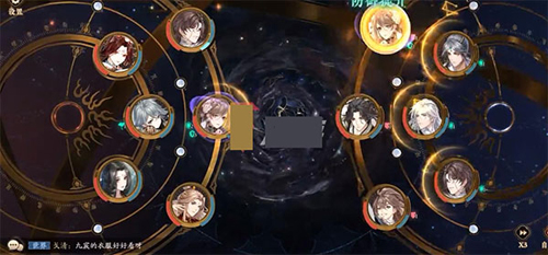 平民控毒流配图1