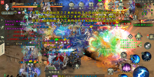 自由交易攻略配图3