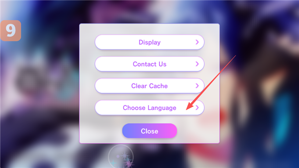 怎么设置成中文配图2
