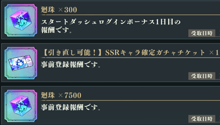 刷初始方法配图1