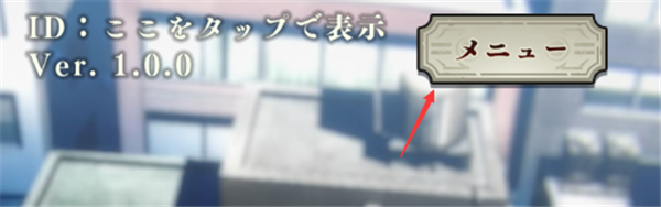 刷初始方法配图7