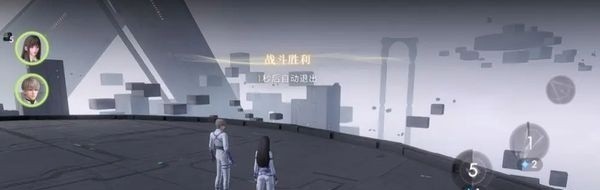 恋与深空官方正版