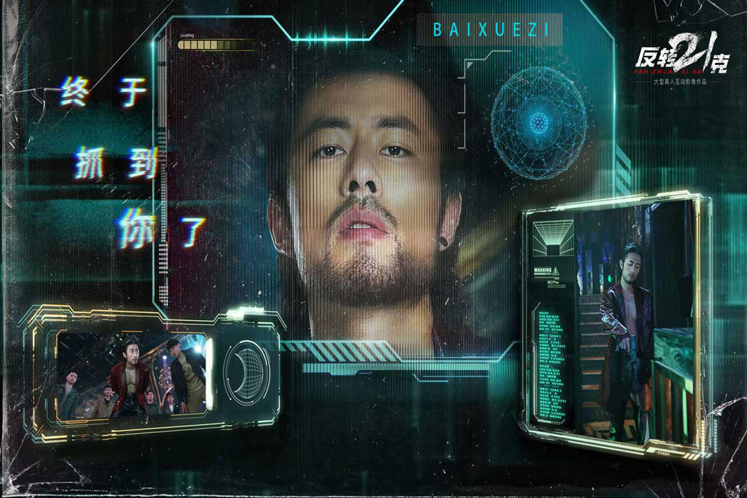 反转21克手机版下载-反转21克手游游戏官方免费下载v3.1.4