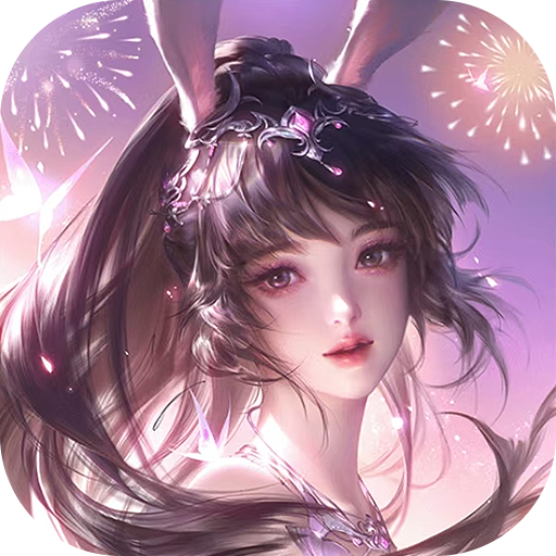 斗罗大陆武魂觉醒福利版免费下载-斗罗大陆武魂觉醒3.5折福利版免费下载v1.3.5