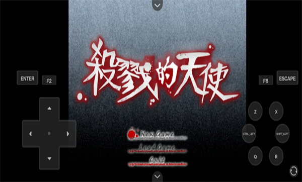 杀戮天使安卓手游下载-杀戮天使手游安卓版v1.2