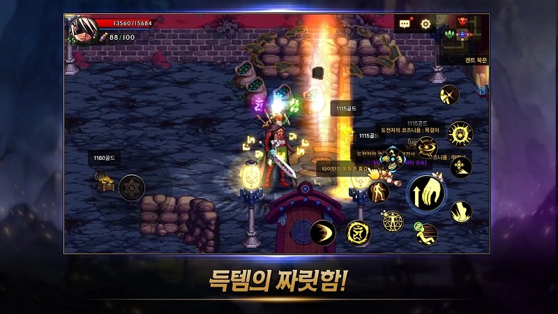 DNF手游韩服最新版下载-DNF韩服手游安卓中文版v9.6.1