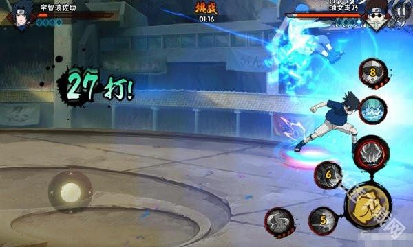 火影忍者体验服官方正版