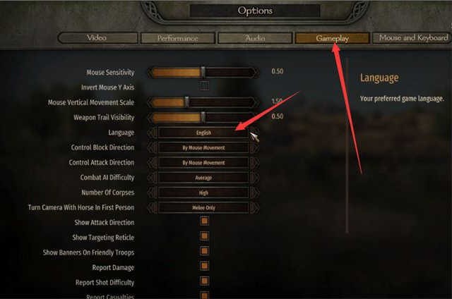 骑马与砍杀2安卓版