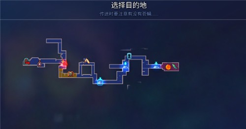 重生细胞汉化完整版