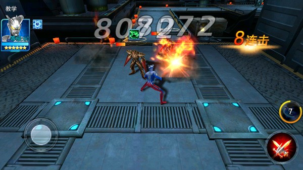 奥特曼传奇英雄老版本