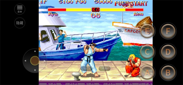 街头霸王2单机版手机版下载-街头霸王2最新版下载最新版本v3.1